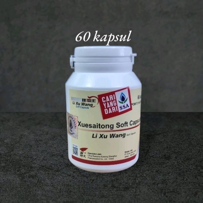 Li xu wang 60 kapsul