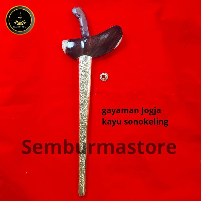 Warangka Keris Gayaman Yogyakarta (Jogja) Full Set- Kayu Sonokeling Garap Halus