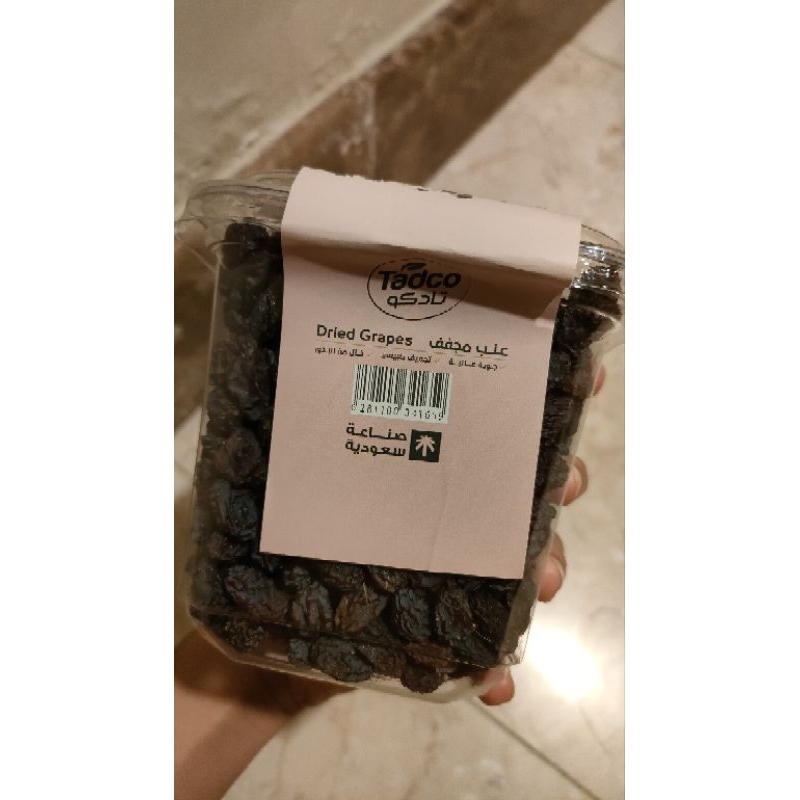 

PO dried grapes