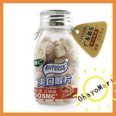 

Bestseller Permen Xinle Kiamboy / permen kiamboi / healthy candy 38g