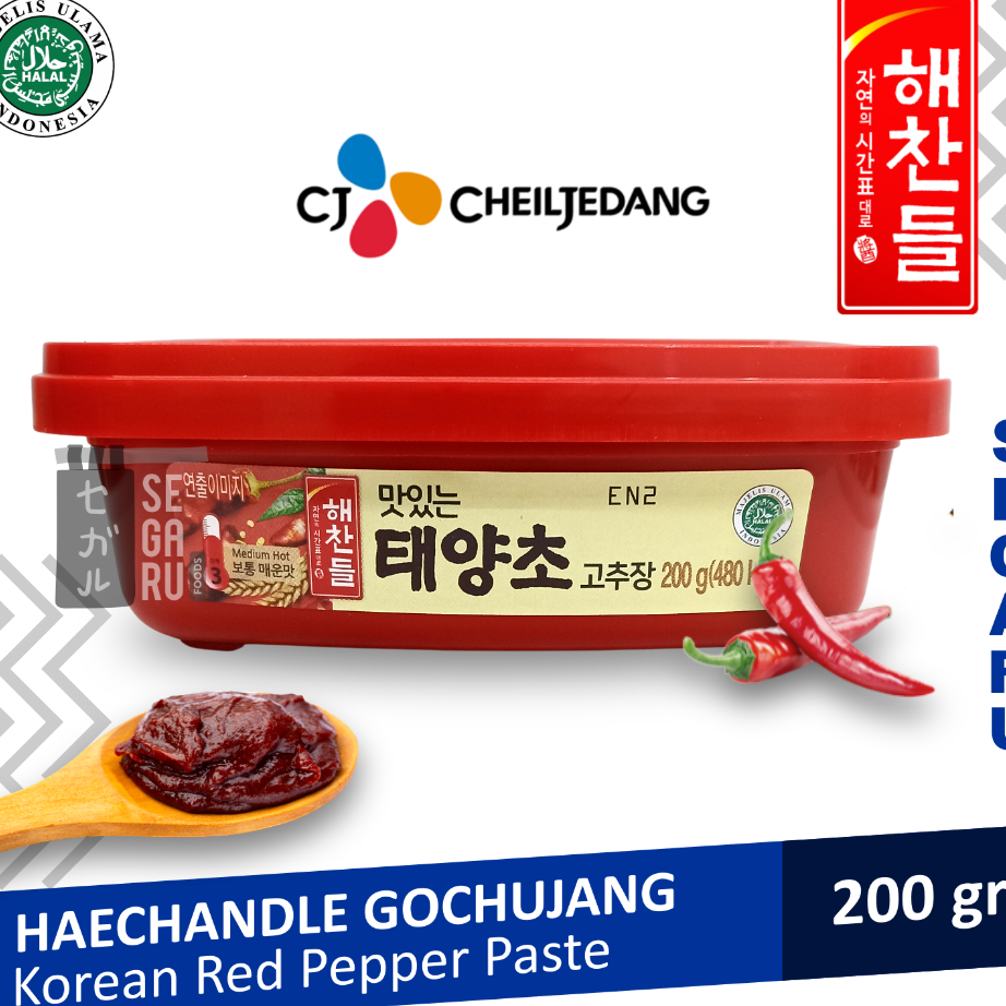 

☇✯✱ CJ HAENCHANDLE Gochujang Sambal Pasta Pedas Korea Halal 200gr Ready
