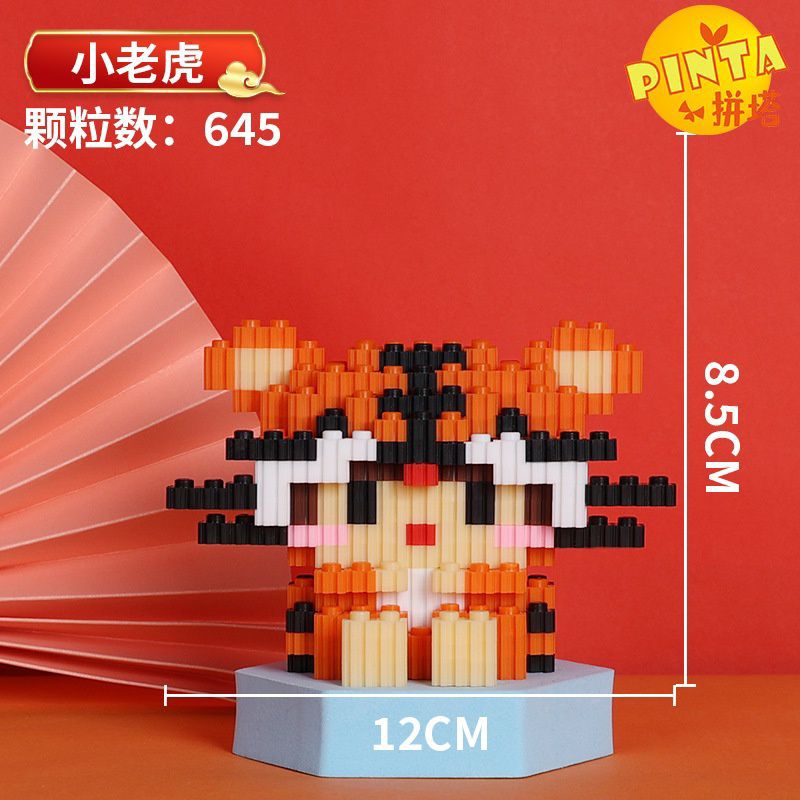 Lego Balok Nano Balock Hewan Harimau Shio Series Zodiak Cina Koleksi DIY Balok Bricks Mainan Educati