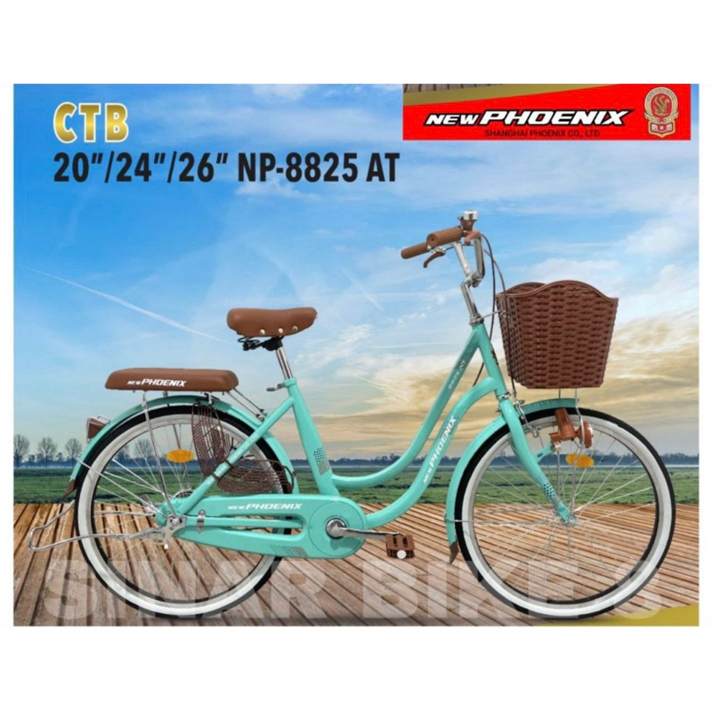 SEPEDA MINI/CTB DEWASA NEW PHOENIX / PHOENIX STAR KERANJANG UK 2024 26
