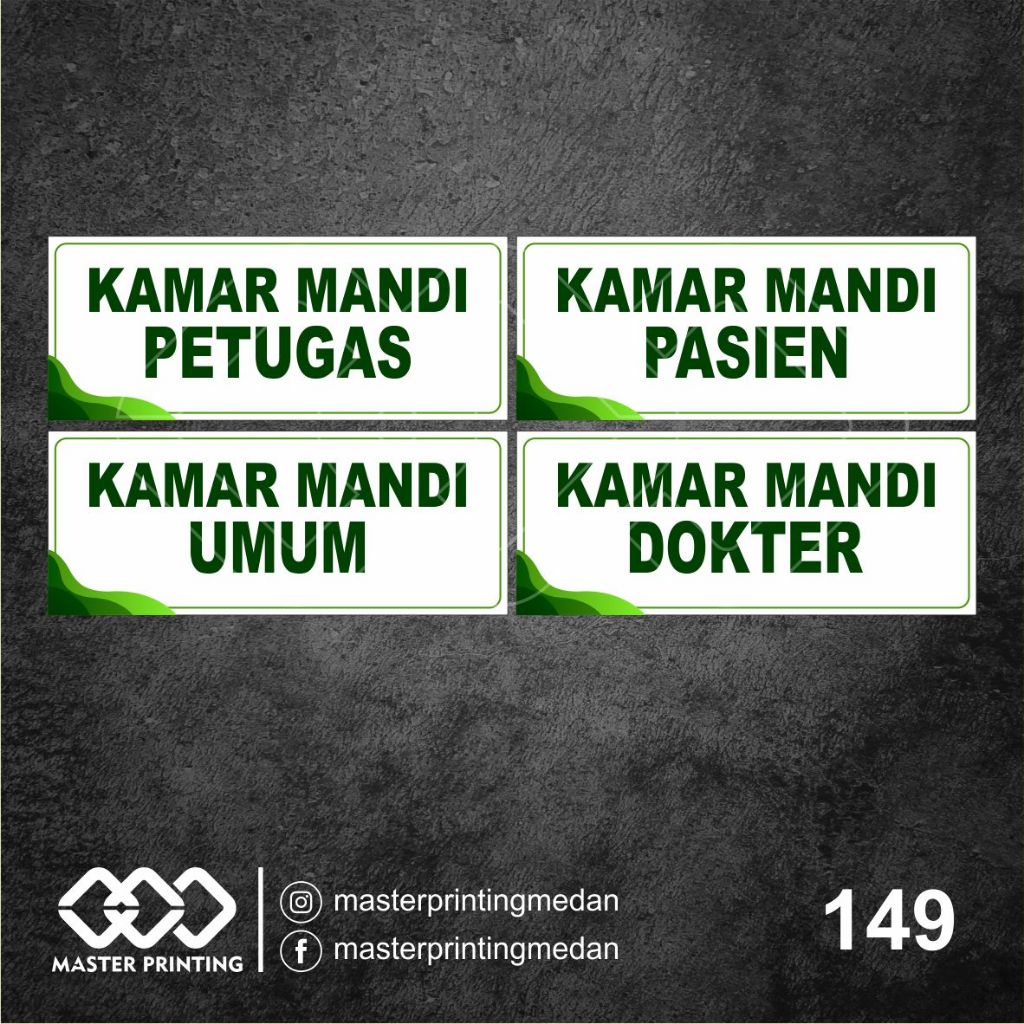 

149 - Stiker Nama Ruangan di Rumah Sakit, Puskesmas, dan Poli Klinik, Tahan Air, dan Bisa Custom