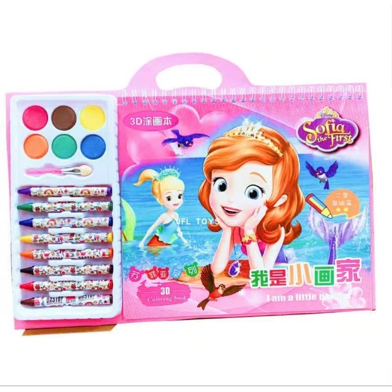 

SET CRAYON BUKU MENGGAMBAR MEWARNAI ANAK DENGAN CAT AIR