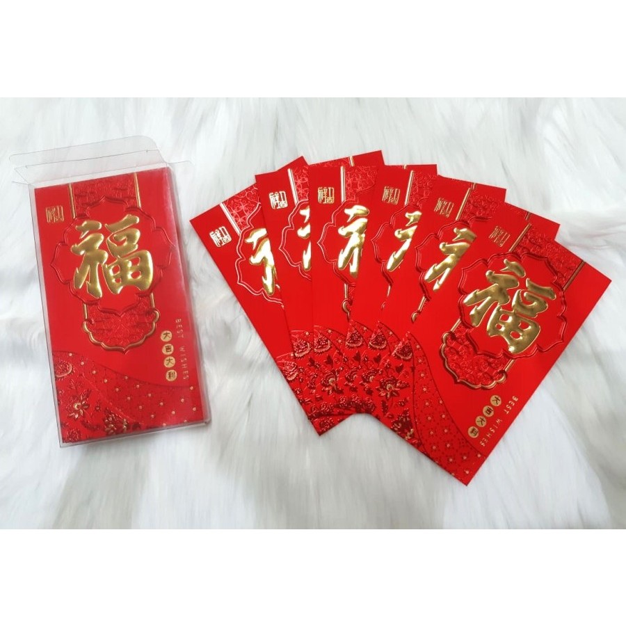 

Angpao Imlek Fuk Netral Kemasan Mika LL3008 isi banyak