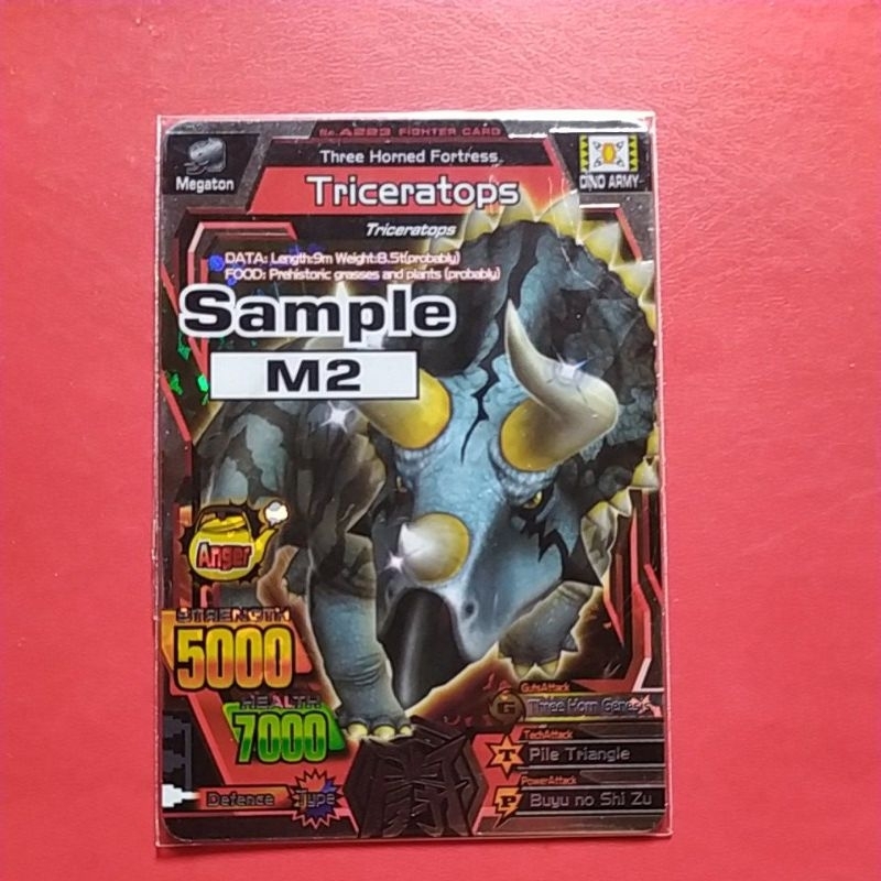 Animal Kaiser Triceratops sample