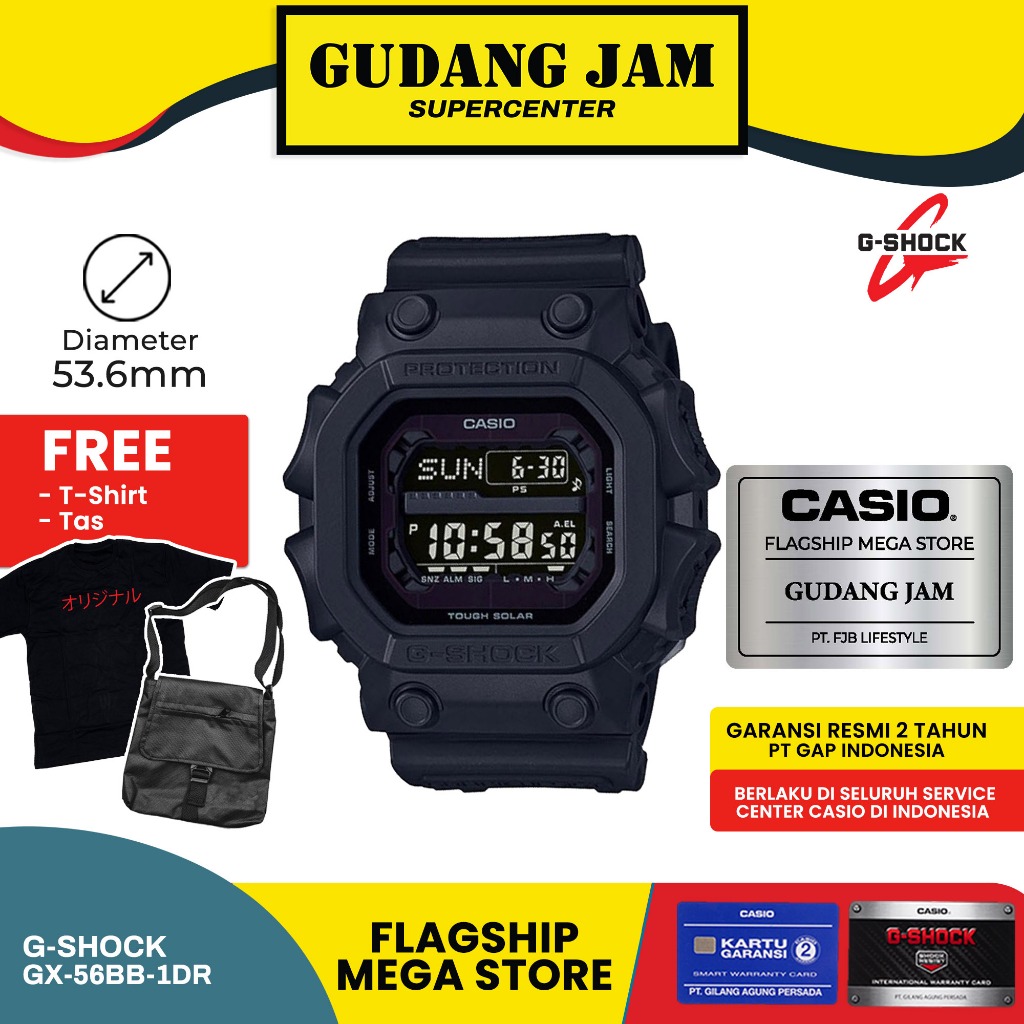 G-Shock GShock GX-56BB-1DR GX-56BB GX-56 GX56BB GX 56BB