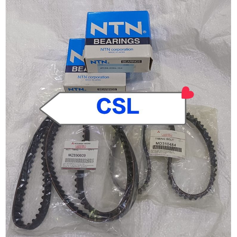TIMING BELT SET L300 DIESEL