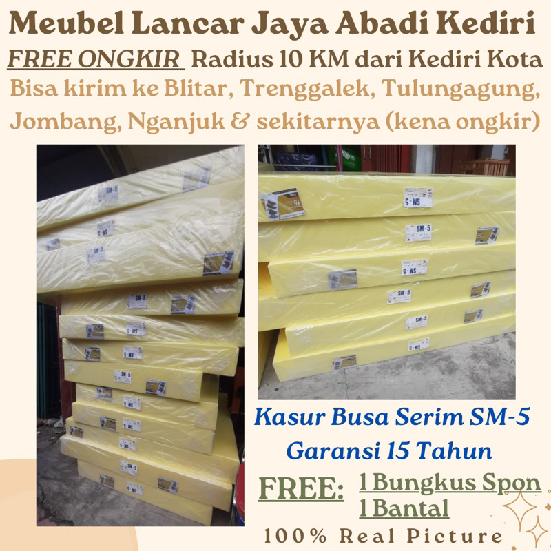 [KEDIRI] Kasur Busa Serim SM-5 Garansi 15 Tahun 120 140 160 180 x 200 Tebal / Tinggi 14 18 20 cm SM5