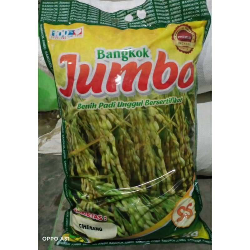 inpari 32 jumbo