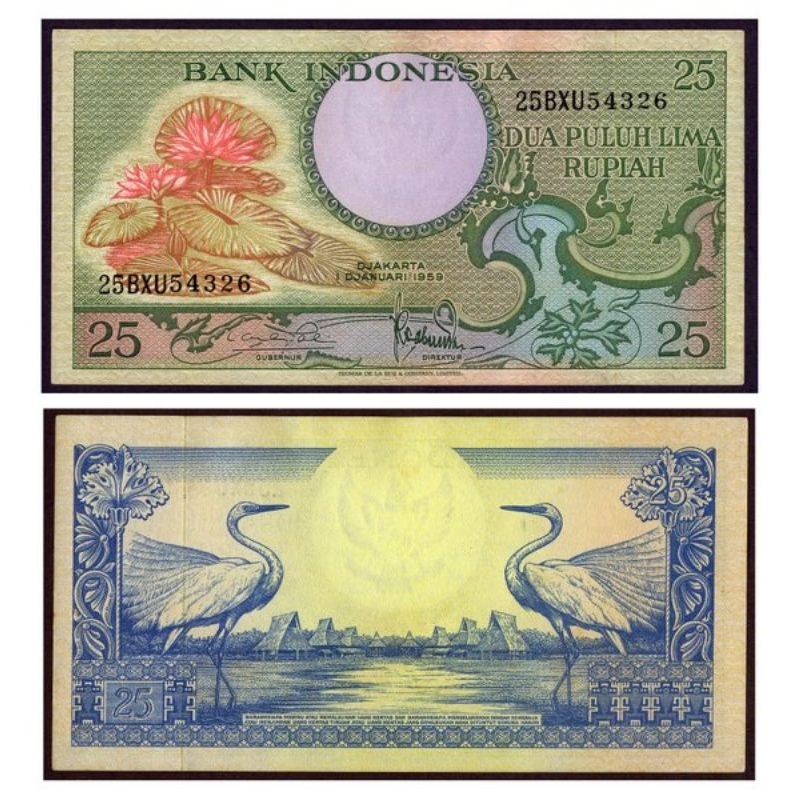 Uang Kuno 25 Rupiah 1959 Seri Bunga UNC