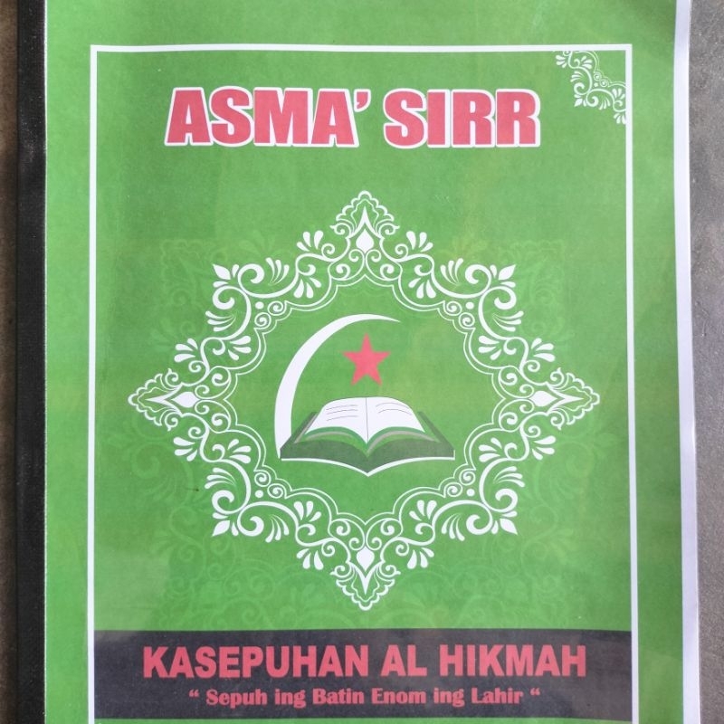 Buku Doa Keilmuan Asma SiRR,Buku hikmah Buku agama Pegangan untuk Praktisi dan semua orang ijazahan,