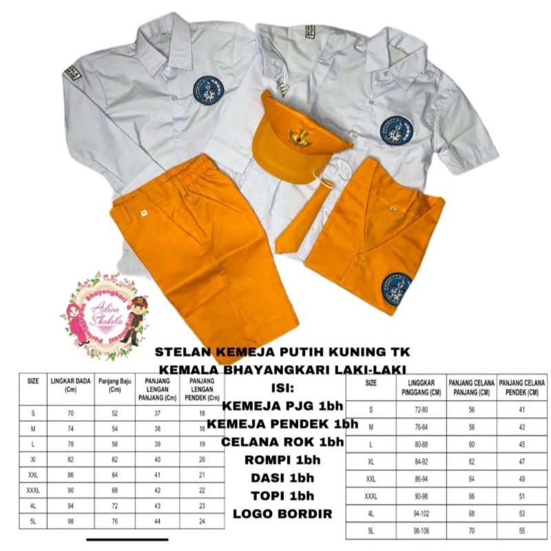 ADIVA - STELAN KEMEJA PUTIH KUNING TK KEMALA BHAYANGKARI LAKI2