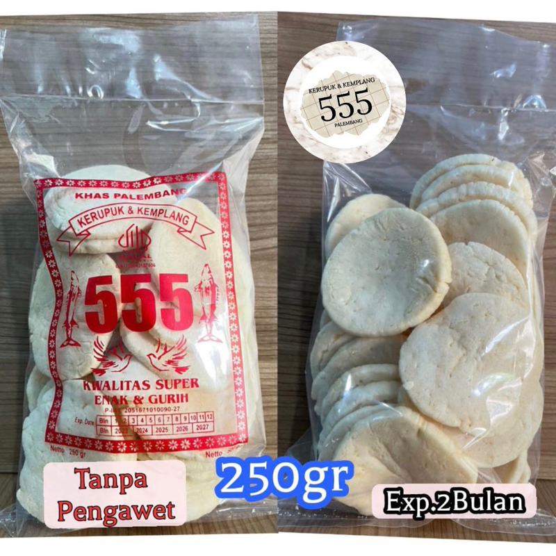 

KEMPLANG SUPER BESAR 250gr KEMPLANG SUPER NO.1 KHAS PALEMBANG