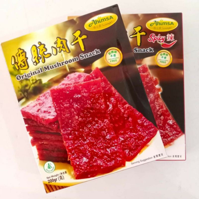 

AHIMSA DENDENG VEGETARIAN 200G