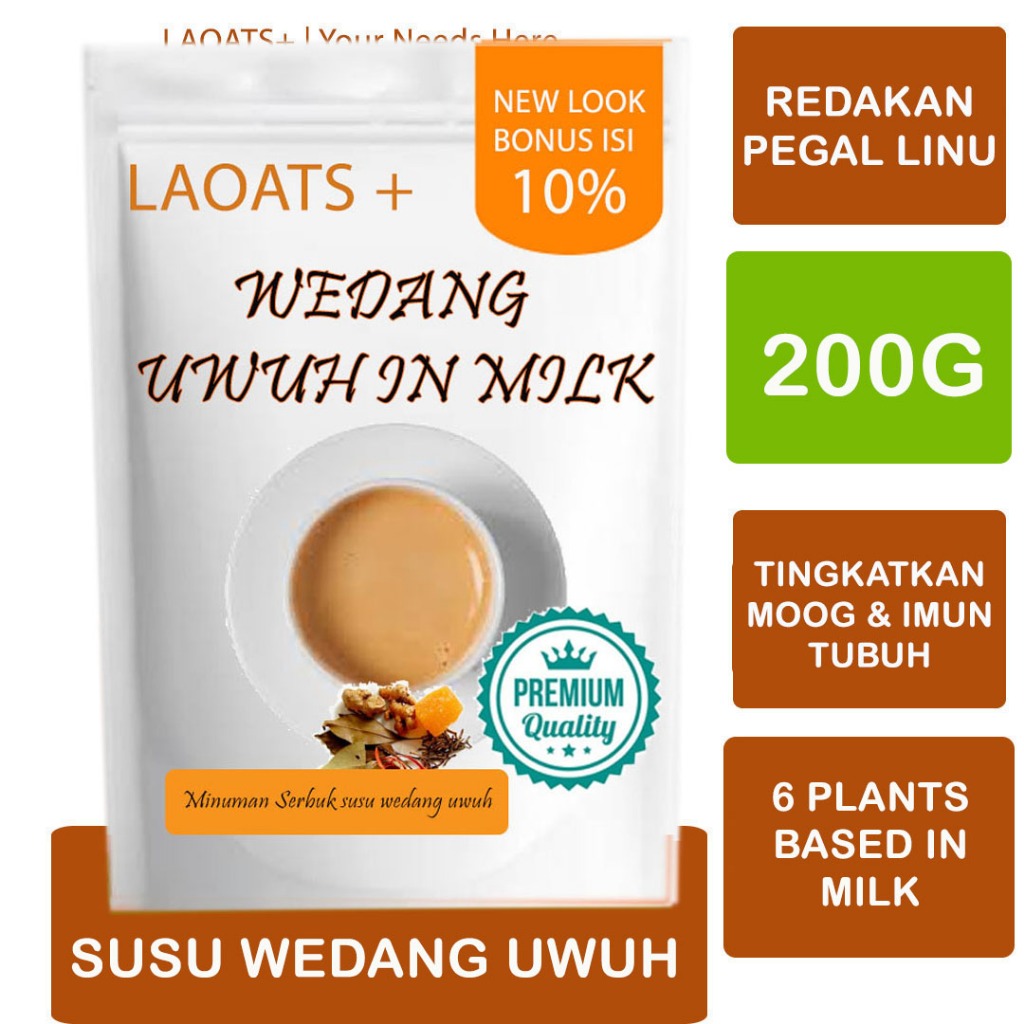 

Wedang Uwuh Laoats (200G)