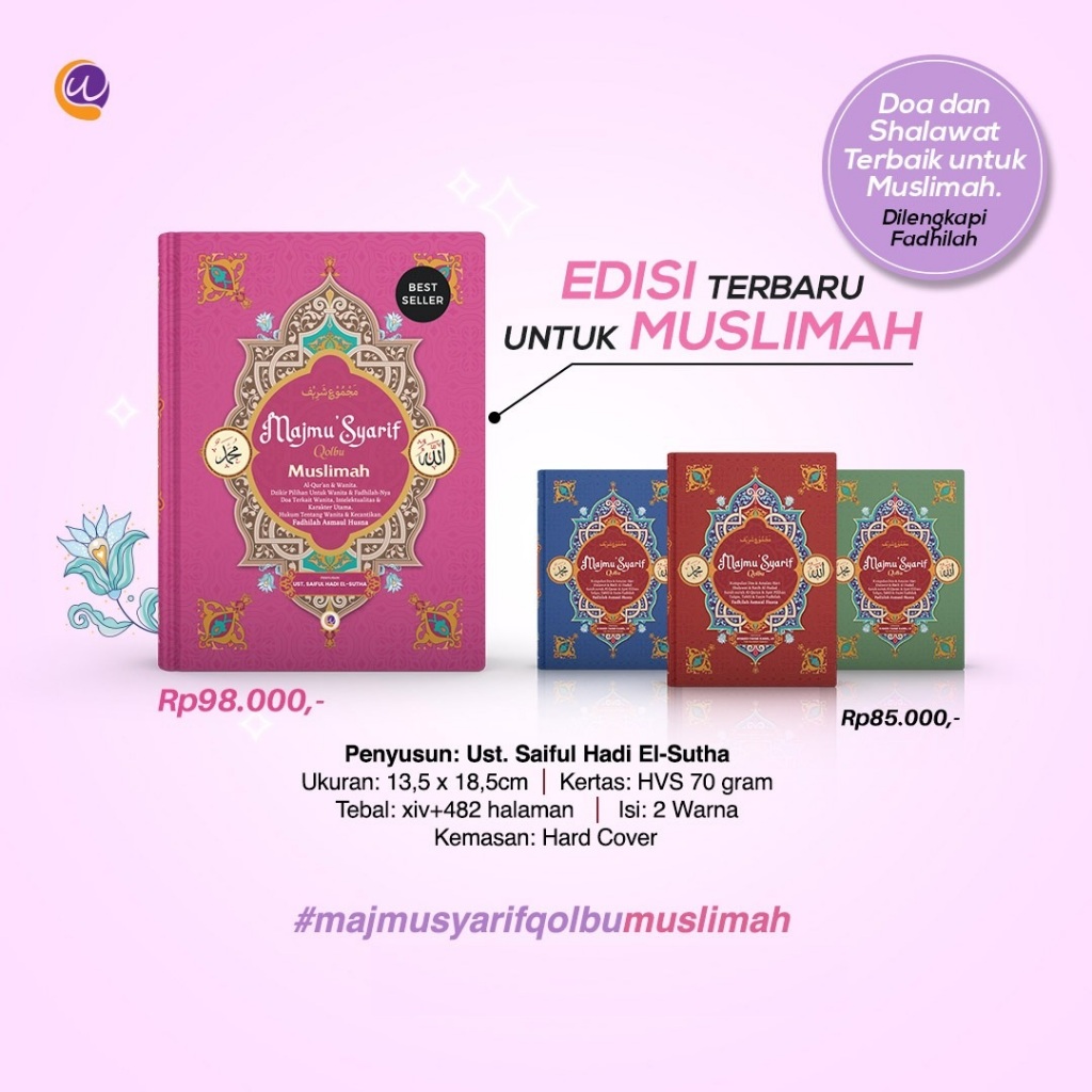 Ready Stok  Buku Majmu ' Syarif Ekslusif Hardcover (Versi Batik Merah - Hijau ) original penerbit SA