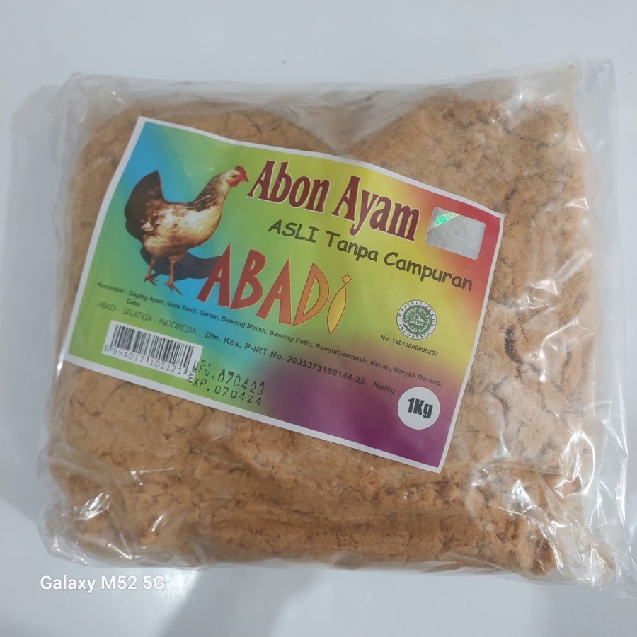 

abon ayam abadi 1 kg