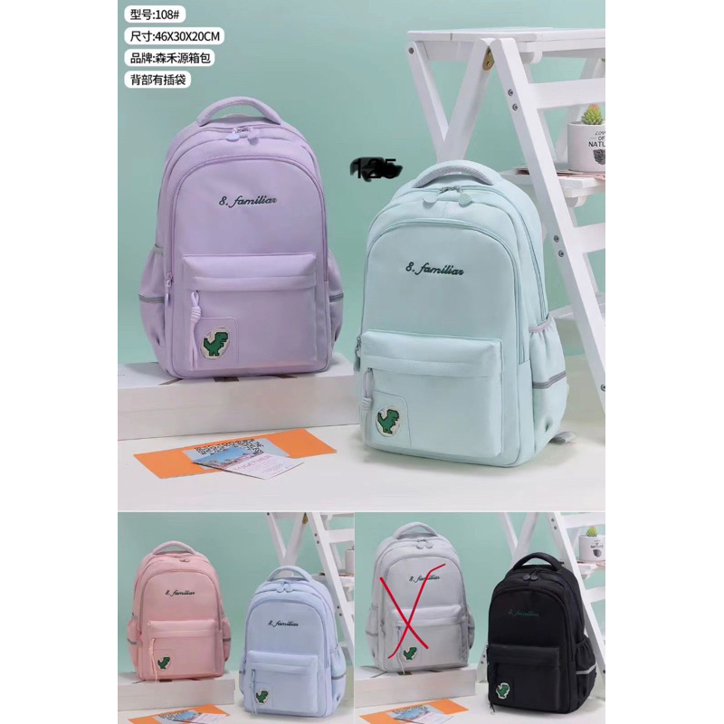 Tas Ransel wanita ala korea