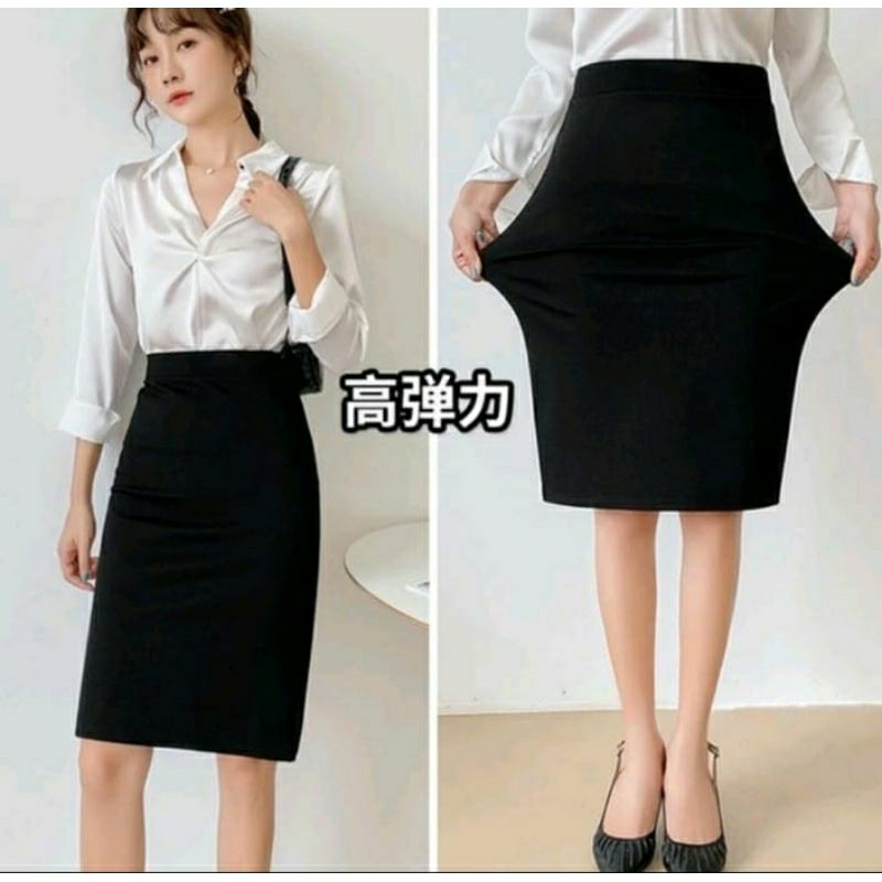 rok span pendek/rok kerja pendek