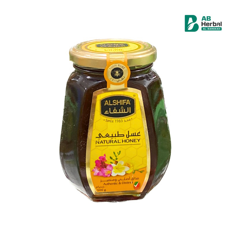 

MADU ALSHIFA / MAU AL SHIFA / NATURAL HONEY ALSHIFA ( 500 GR/250gr/125gr)