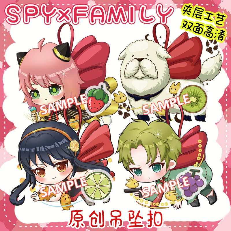 SPY X FAMILY SpyxFamily Keychain acrylic Loid, Yor, Anya
