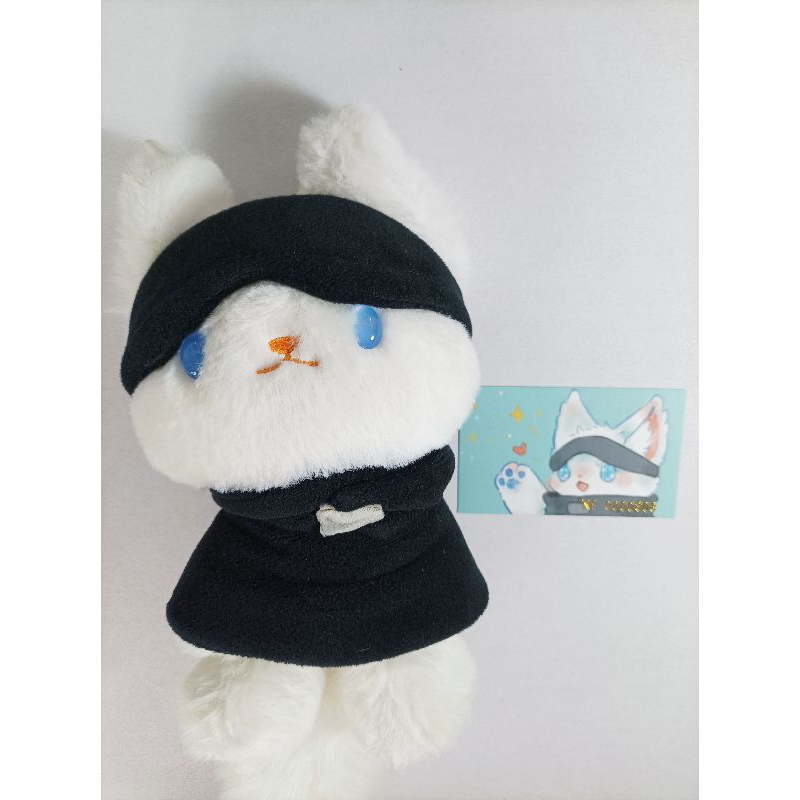 Jujutsu Kaisen Gojo Satoru Animal Doll 20 cm