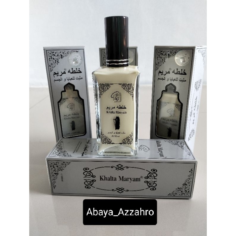 READY KHALTA MARYAM// MUKHAMERIA MARYAM