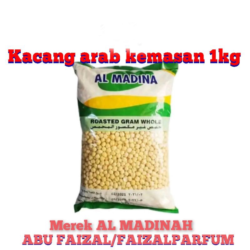 

KACANG ARAB AL MADINAH 1KG-ORIGINAL ROASTED CHICKPEA HUMMUS EXP.2025