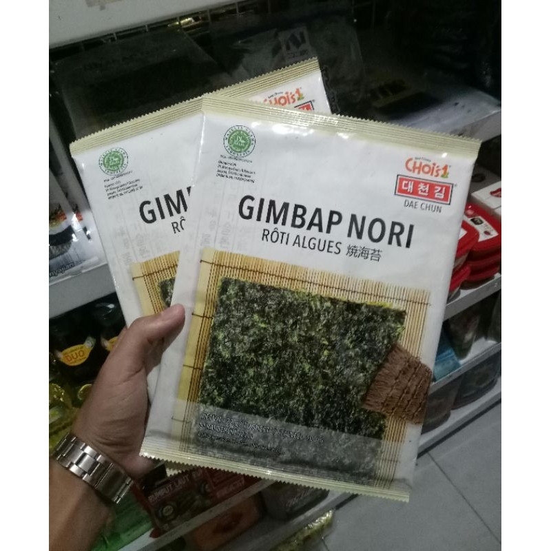 

Dae Chun Gimbap Nori 10lembar Halal, murah