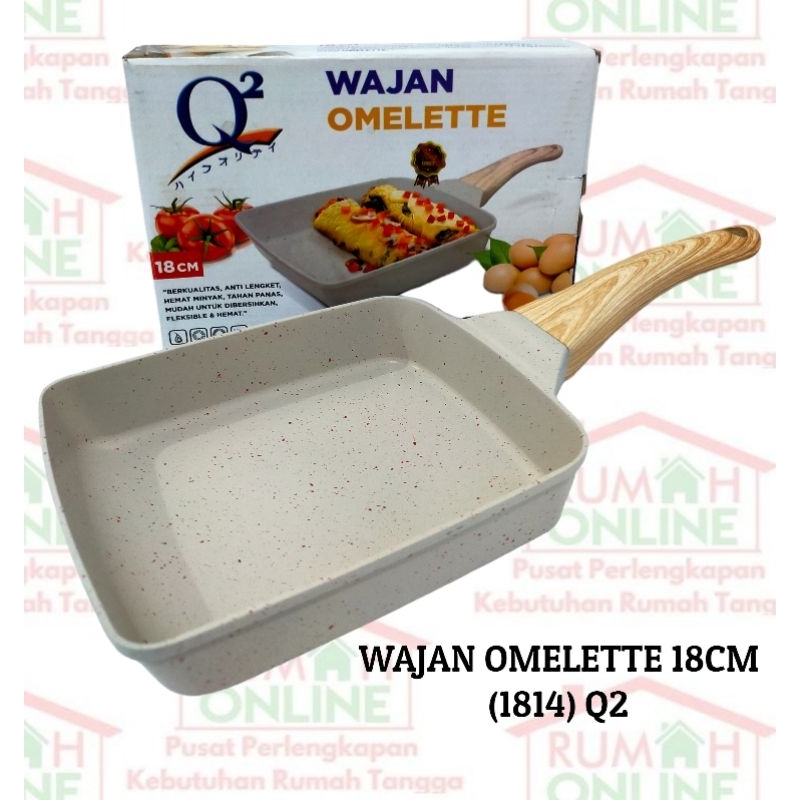 WAJAN OMELETTE 18CM (1814) Q2