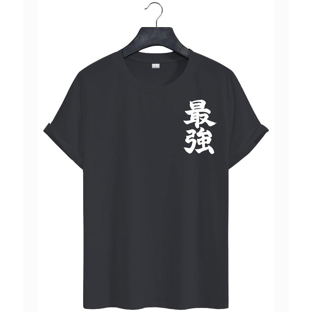 KAOS T-SHIRT LOGO CINA A / KAOS PRIA / BAJU PRIA / KAOS DISTRO PRIA.