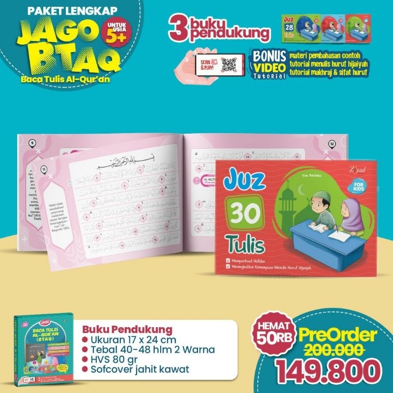 Jago Baca Tulis Al Qur'an (Jago BTAQ) - Juz 30 Tulis (5+)