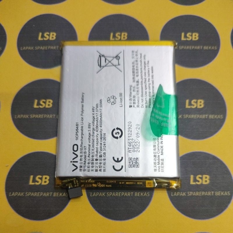 BATTERY VIVO V25E B-V7 ORIGINAL BEKAS