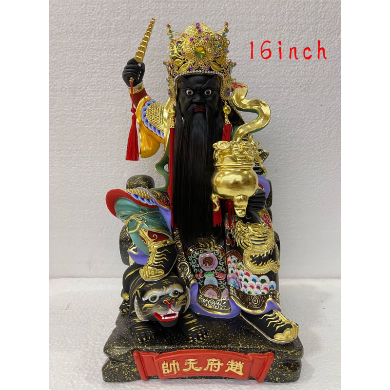 patung dewa Hantankong / wulucaisen / tio guan sue kayu 16in