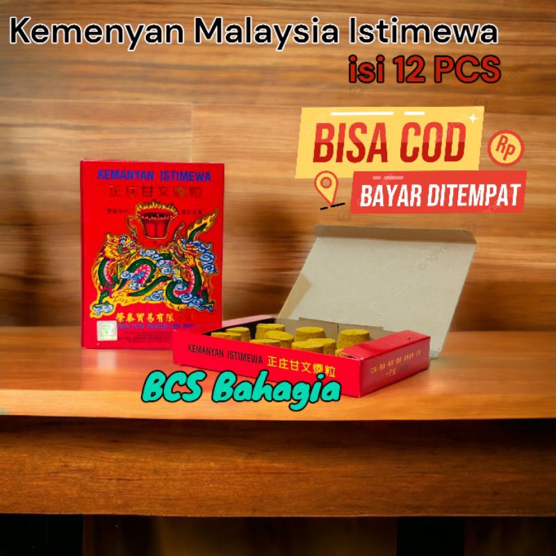 Dupa Kemenyan Istimewa Malaysia / Hio Kemanyan Sembahyang Datuk Puja