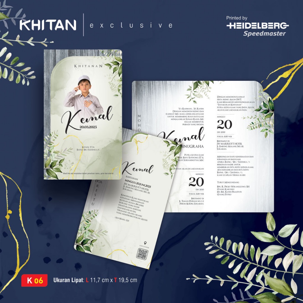 Blangko Undangan Khitan Esclusive 06 | KHITAN 06 (Free File Setting Corel)