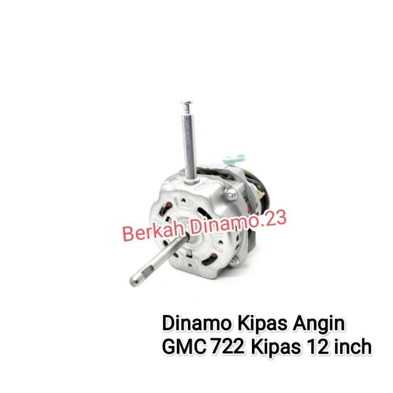 Dinamo Kipas Angin GMC 722 Mesin Kipas Angin 12 inch Baling Baling Besi