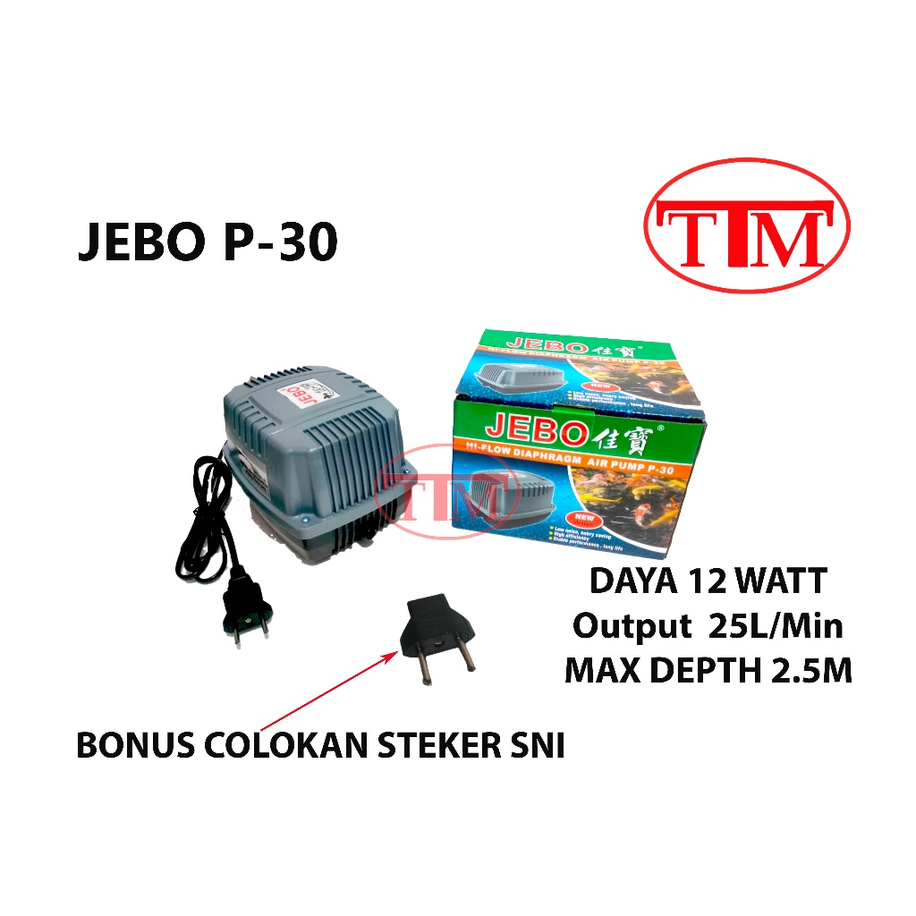 JEBO P30 AIR PUMP KOLAM IKAN POMPA UDARA OKSIGEN AERATOR JEBO P30