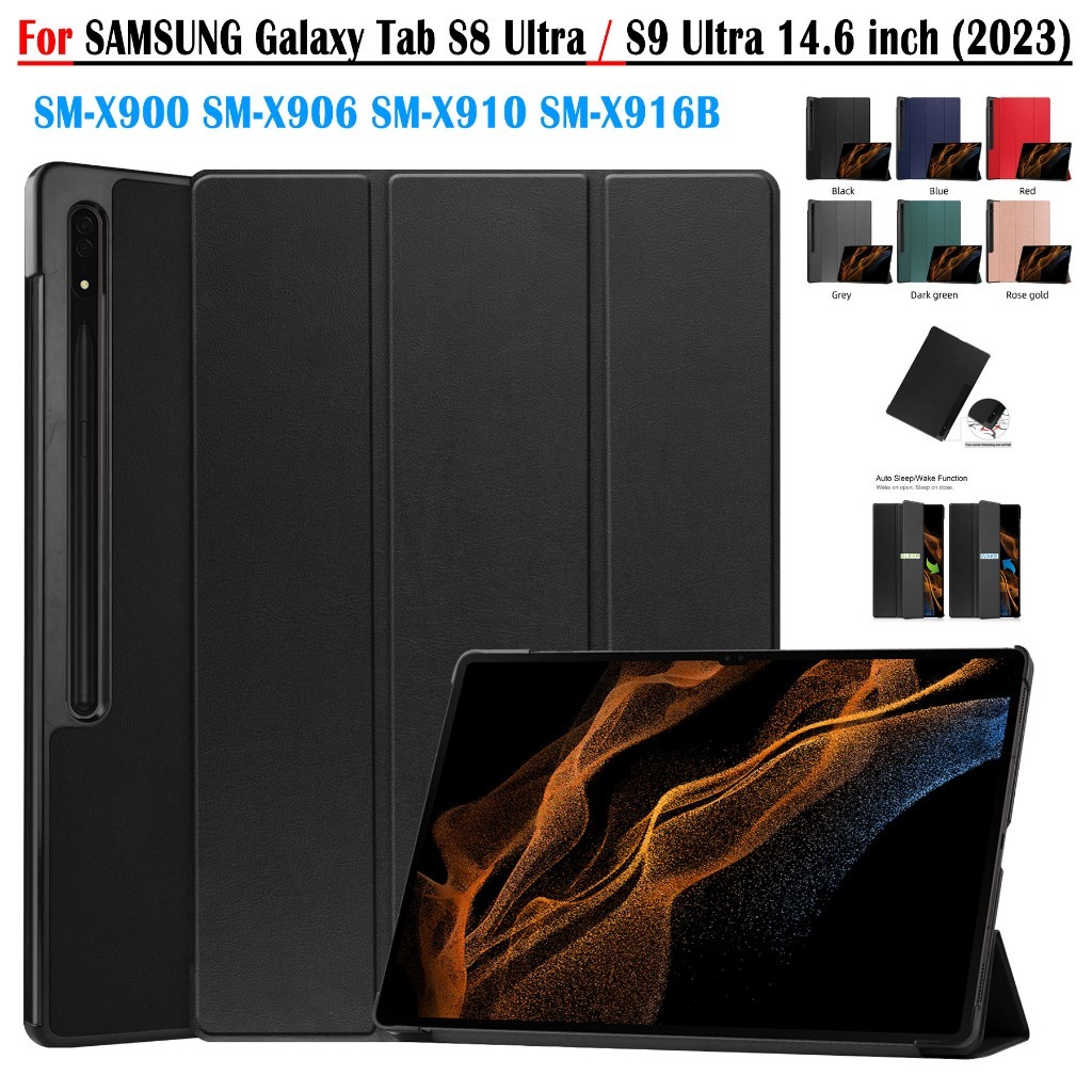 Casing Samsung Galaxy Tab S9 S9 Plus S9 Ultra Anti Crack Clear Bening Silikon Soft Case Tablet Handphone