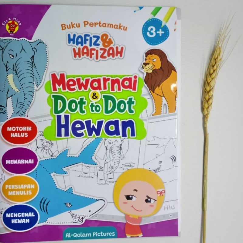 Buku Pertamaku Hafiz & Hafizah: Mewarnai & Dot to Dot