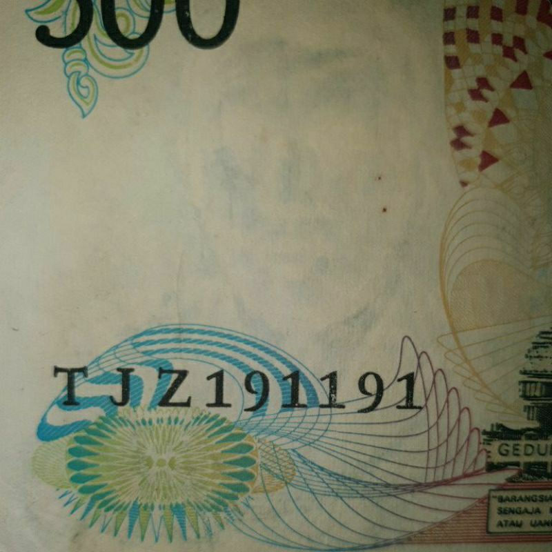 Uang Kuno 500 Rusa Tahun 1988 Nomor Seri Cantik "Radar Repeater Serial Number"