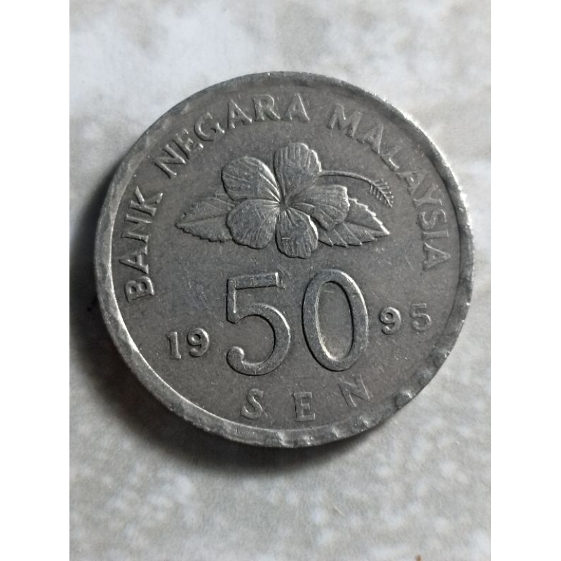 Koin Malaysia 50 Sen Tahun 1995 Kaydate (S142)