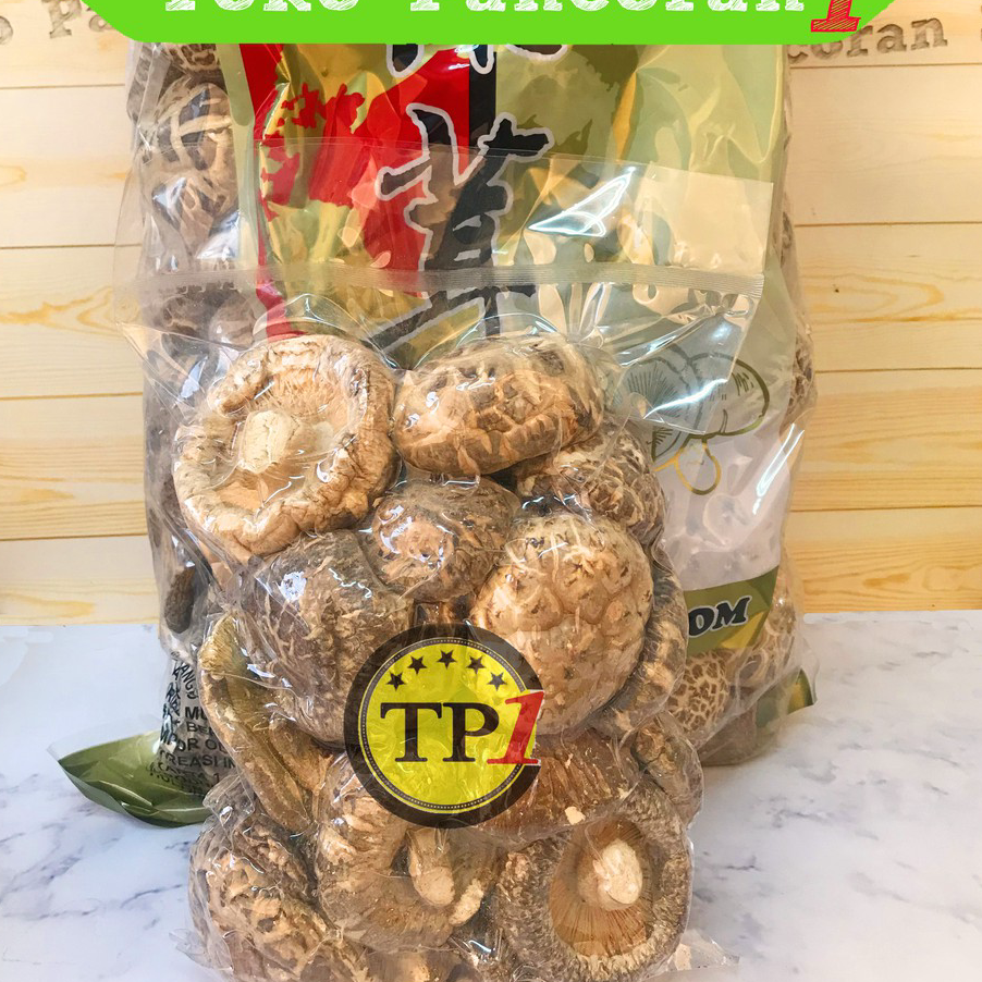 

KMSC3205 Terbaru Jamur Shitake Hioko Xiang Gu Fragrant Mushroom Premium 50g~100g