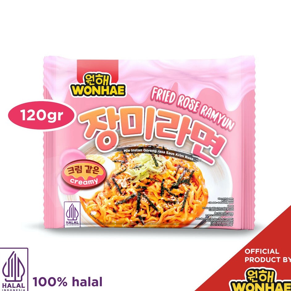 

LLPC8901 Terlaris Wonhae Fried Rose Ramyun 120 gr by Mujigae Official Store / Ramyeon / Mie Instan Goreng / Makanan Korea Halal Instan