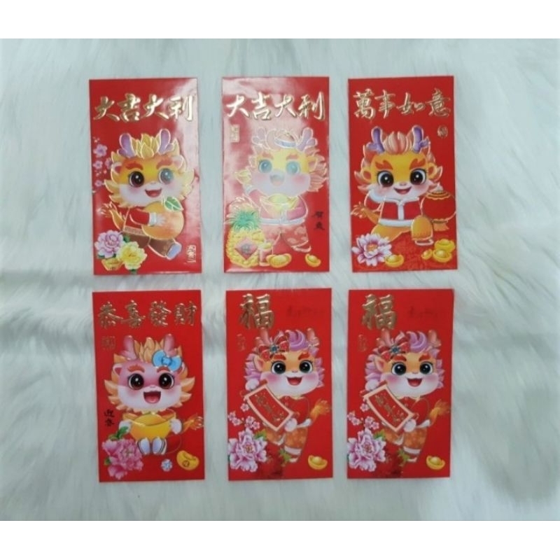 

ANGPAO IMLEK SHIO NAGA 3041 UKURAN BESAR TERBARU TERMURAH