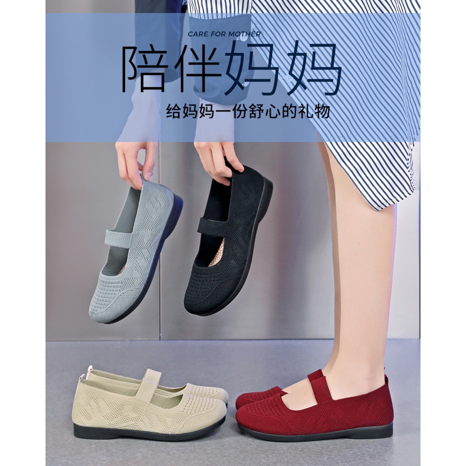 exclusive plk sepatu flat slip on wanita lv0452