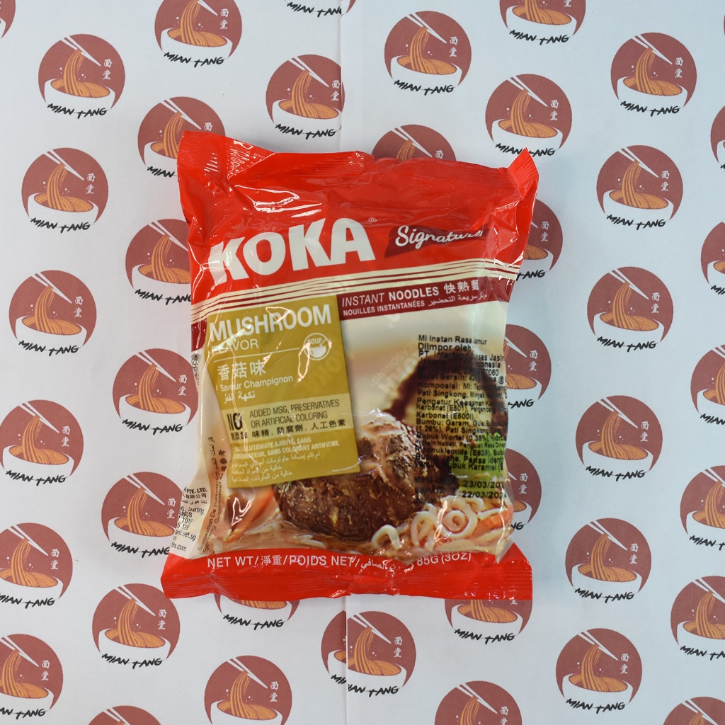 

Koka Signature Mushroom 85gr