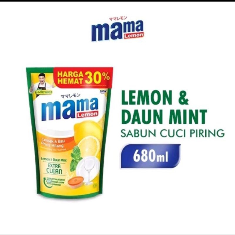 MAMA LEMON (JERUK NIPIS DAN LEMON&DAUN MINT)680ML X1